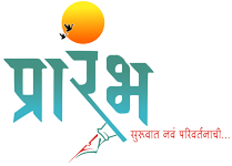 Prarambh News